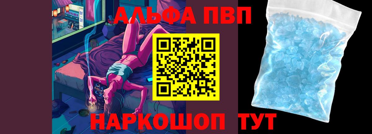 Димитровград  APVP VHQ  Вход с VPN 