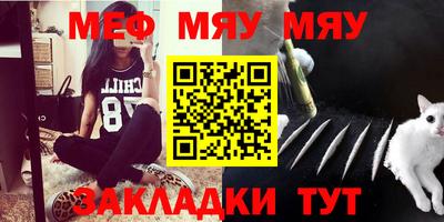 ECSTASY Комсомольск-на-Амуре