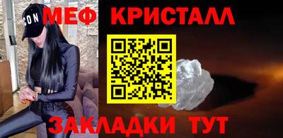 бутик Коммунар