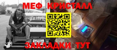 ECSTASY Комсомольск-на-Амуре