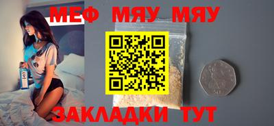 герыч Конаково