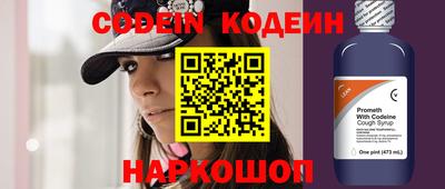 бутик Коммунар