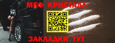 бутик Коммунар