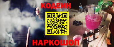 бутик Коммунар