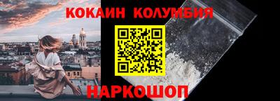 ECSTASY Комсомольск-на-Амуре
