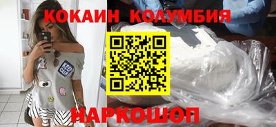 ECSTASY Комсомольск-на-Амуре