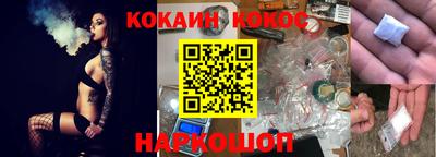 бутик Коммунар