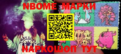 ECSTASY Комсомольск-на-Амуре