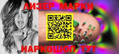 герыч Конаково