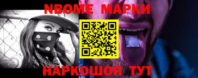 герыч Конаково