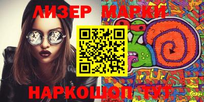 ECSTASY Комсомольск-на-Амуре