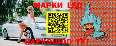 бутик Коммунар