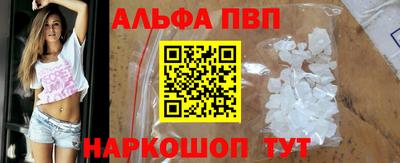 ECSTASY Комсомольск-на-Амуре