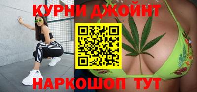 герыч Конаково
