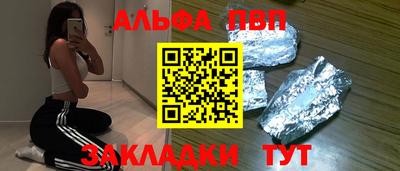 бутик Коммунар