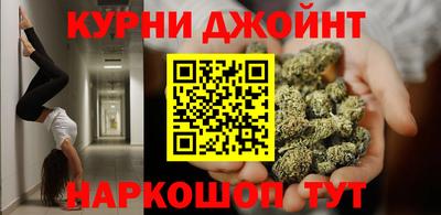 бутик Коммунар