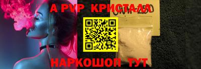 ECSTASY Комсомольск-на-Амуре
