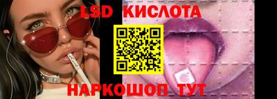 герыч Конаково
