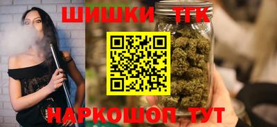 герыч Конаково
