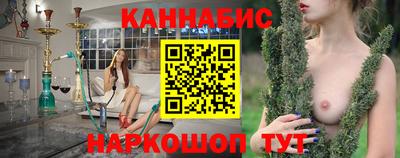бутик Коммунар