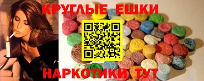 бутик Коммунар