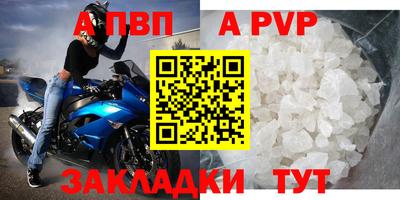 ECSTASY Комсомольск-на-Амуре
