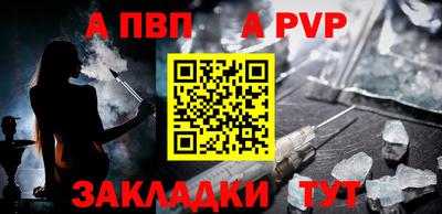 бутик Коммунар