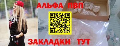 ECSTASY Комсомольск-на-Амуре