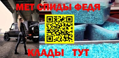 герыч Конаково