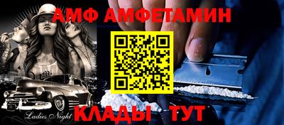 бутик Коммунар