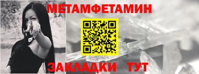 ECSTASY Комсомольск-на-Амуре