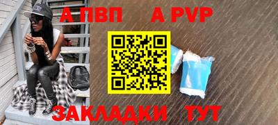 ECSTASY Комсомольск-на-Амуре