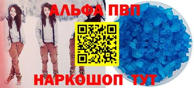 герыч Конаково