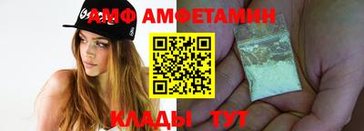 бутик Коммунар