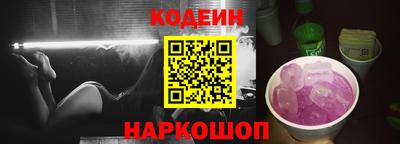 герыч Конаково
