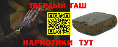 бутик Коммунар