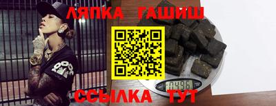 герыч Конаково