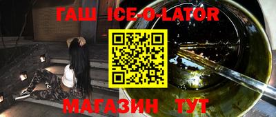 ECSTASY Комсомольск-на-Амуре