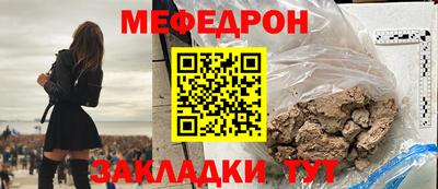 герыч Конаково