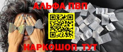 бутик Коммунар