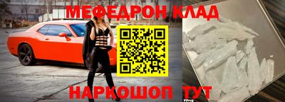 ECSTASY Комсомольск-на-Амуре