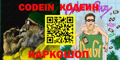 ECSTASY Комсомольск-на-Амуре