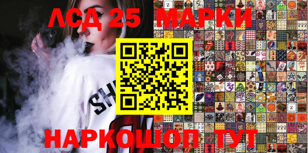 Марки NBOMe 1500мкг  Вход с VPN  Марки NBOMe 1500мкг  Димитровград 